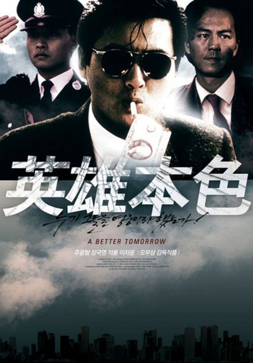 阿灵顿分校硕士成绩单